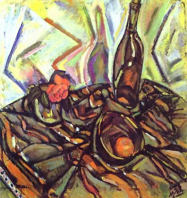 Хуан Миро (Joan Miro). Натюрморт с розой (Still Life with Rose)