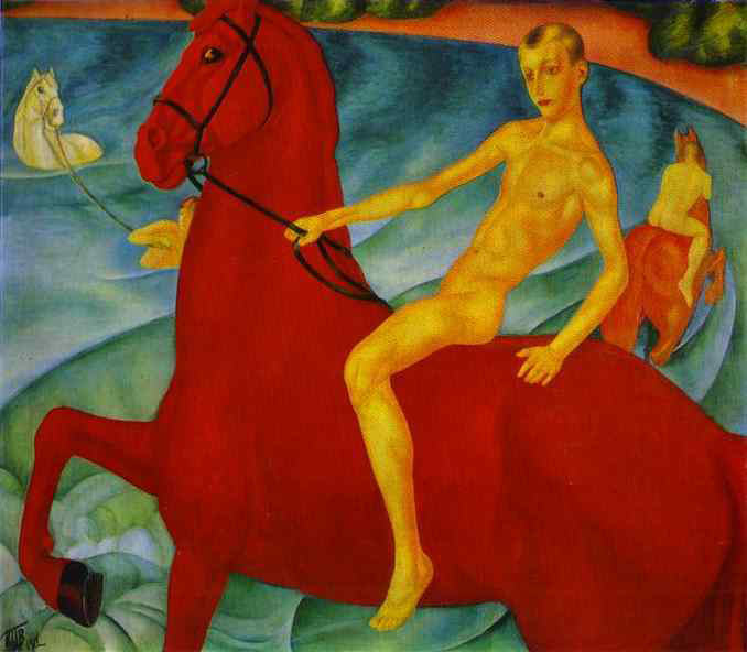 Кузьма Петров-Водкин (Kuzma Petrov-Vodkin). Купание красного коня (Bathing of a Red Horse)