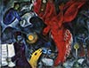 Марк Шагал (Marc Chagall). Падший ангел (The Falling Angel)