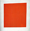 Казимир Малевич (Kazimir Malevich). Красный квадрат (Red Square)